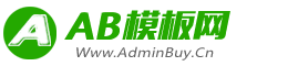 展示网站